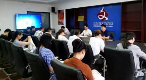 理論業(yè)務兩手抓 盡責履職有作為——文旅集團建立政治、業(yè)務學習長效機制